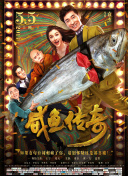 很撸撸